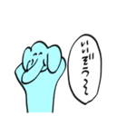 色々おかしいどうぶつ（個別スタンプ：18）