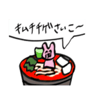 色々おかしいどうぶつ（個別スタンプ：20）