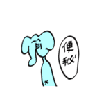 色々おかしいどうぶつ（個別スタンプ：22）