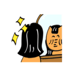 色々おかしいどうぶつ（個別スタンプ：23）