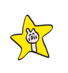 色々おかしいどうぶつ（個別スタンプ：24）