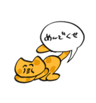 色々おかしいどうぶつ（個別スタンプ：25）