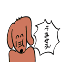 色々おかしいどうぶつ（個別スタンプ：28）