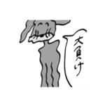 色々おかしいどうぶつ（個別スタンプ：30）