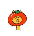 色々おかしいどうぶつ（個別スタンプ：36）