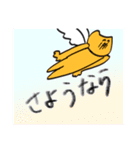色々おかしいどうぶつ（個別スタンプ：37）