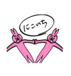 色々おかしいどうぶつ（個別スタンプ：38）