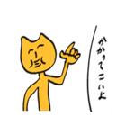 色々おかしいどうぶつ（個別スタンプ：39）