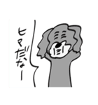 色々おかしいどうぶつ（個別スタンプ：40）