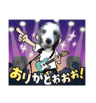 アルちゃん（べっぴんさん）（個別スタンプ：24）