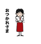 Y子さん日常の挨拶（個別スタンプ：2）