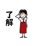 Y子さん日常の挨拶（個別スタンプ：3）