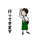 Y子さん日常の挨拶（個別スタンプ：6）
