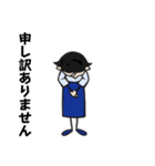 Y子さん日常の挨拶（個別スタンプ：10）