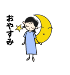 Y子さん日常の挨拶（個別スタンプ：16）