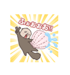 みんつくアニマル（個別スタンプ：1）
