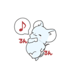 みんつくアニマル（個別スタンプ：2）