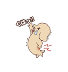みんつくアニマル（個別スタンプ：3）