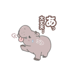 みんつくアニマル（個別スタンプ：5）