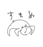 ゆる〜んとしろくま.増殖ver（個別スタンプ：5）