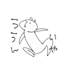 ゆる〜んとしろくま.増殖ver（個別スタンプ：6）