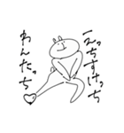 ゆる〜んとしろくま.増殖ver（個別スタンプ：10）