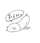 ゆる〜んとしろくま.増殖ver（個別スタンプ：15）