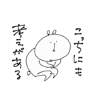 ゆる〜んとしろくま.増殖ver（個別スタンプ：19）