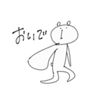 ゆる〜んとしろくま.増殖ver（個別スタンプ：24）