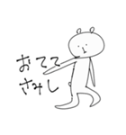 ゆる〜んとしろくま.増殖ver（個別スタンプ：25）