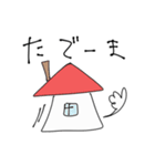 ゆる〜んとしろくま.増殖ver（個別スタンプ：28）