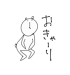 ゆる〜んとしろくま.増殖ver（個別スタンプ：29）