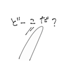ゆる〜んとしろくま.増殖ver（個別スタンプ：30）