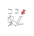 ゆる〜んとしろくま.増殖ver（個別スタンプ：31）