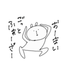 ゆる〜んとしろくま.増殖ver（個別スタンプ：32）