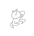 ゆる〜んとしろくま（個別スタンプ：1）