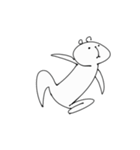 ゆる〜んとしろくま（個別スタンプ：4）