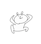 ゆる〜んとしろくま（個別スタンプ：7）