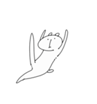 ゆる〜んとしろくま（個別スタンプ：9）