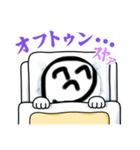 棒人間スタンプププ（個別スタンプ：4）