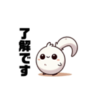 シロエナガになりたい（個別スタンプ：6）