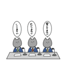 怠惰なねこ。（個別スタンプ：2）