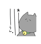 怠惰なねこ。（個別スタンプ：7）