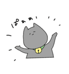 怠惰なねこ。（個別スタンプ：8）
