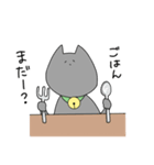 怠惰なねこ。（個別スタンプ：9）