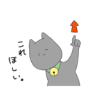 怠惰なねこ。（個別スタンプ：10）