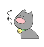 怠惰なねこ。（個別スタンプ：11）