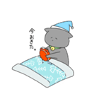 怠惰なねこ。（個別スタンプ：15）