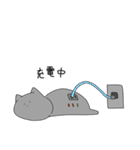 怠惰なねこ。（個別スタンプ：20）