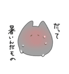 怠惰なねこ。（個別スタンプ：21）